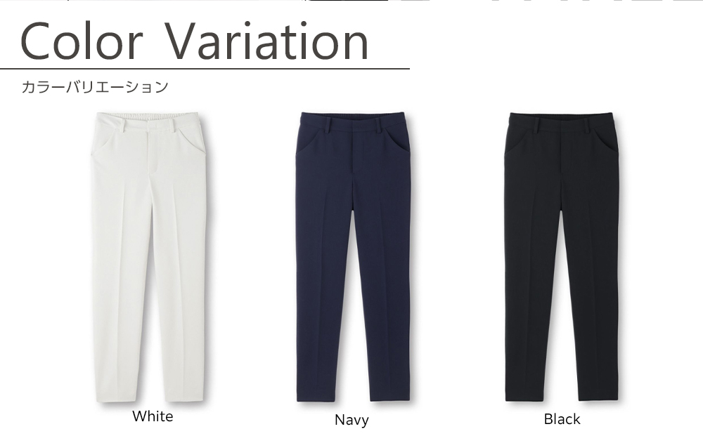 【B-THREE/ビースリー】あらゆるシーンにフィットする 超万能テーパードパンツ(770465)