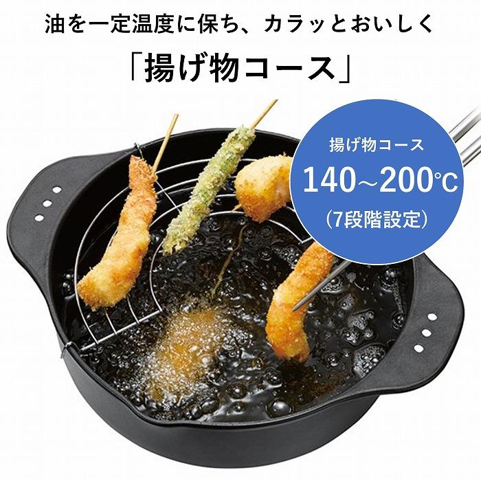 Panasonic縲IH隱ソ逅蝎ィKZ-PH34-K/繝悶Λ繝繧ッ縲舌オ繧九&縺ィ邏咲ィ手ソ皮、シ蜩√