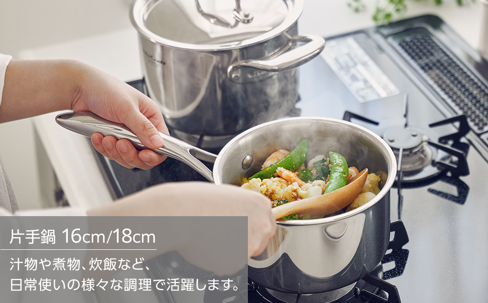 7142 ãã¿ã¯ã©ãã çæé 18cm Nã·ãªãŒãº ç±ããªãã«ãã ã¹ãã³ã¬ã¹ãã³ãã« ã¬ã¹ã»IHå¯Ÿå¿ å
šé¢7å±€æ§é é·æ10幎ä¿èšŒ é ãé ãããã³çšå 調çåšå
· æç å³åæ± ç
®ç© ç飯 äººæ° ãããã Vita Craft