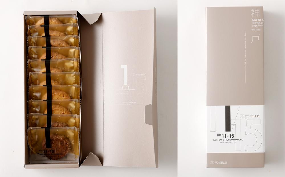 ããªãããã£ãŒã«ããç¥æžã¯ãã㌠10æå
¥