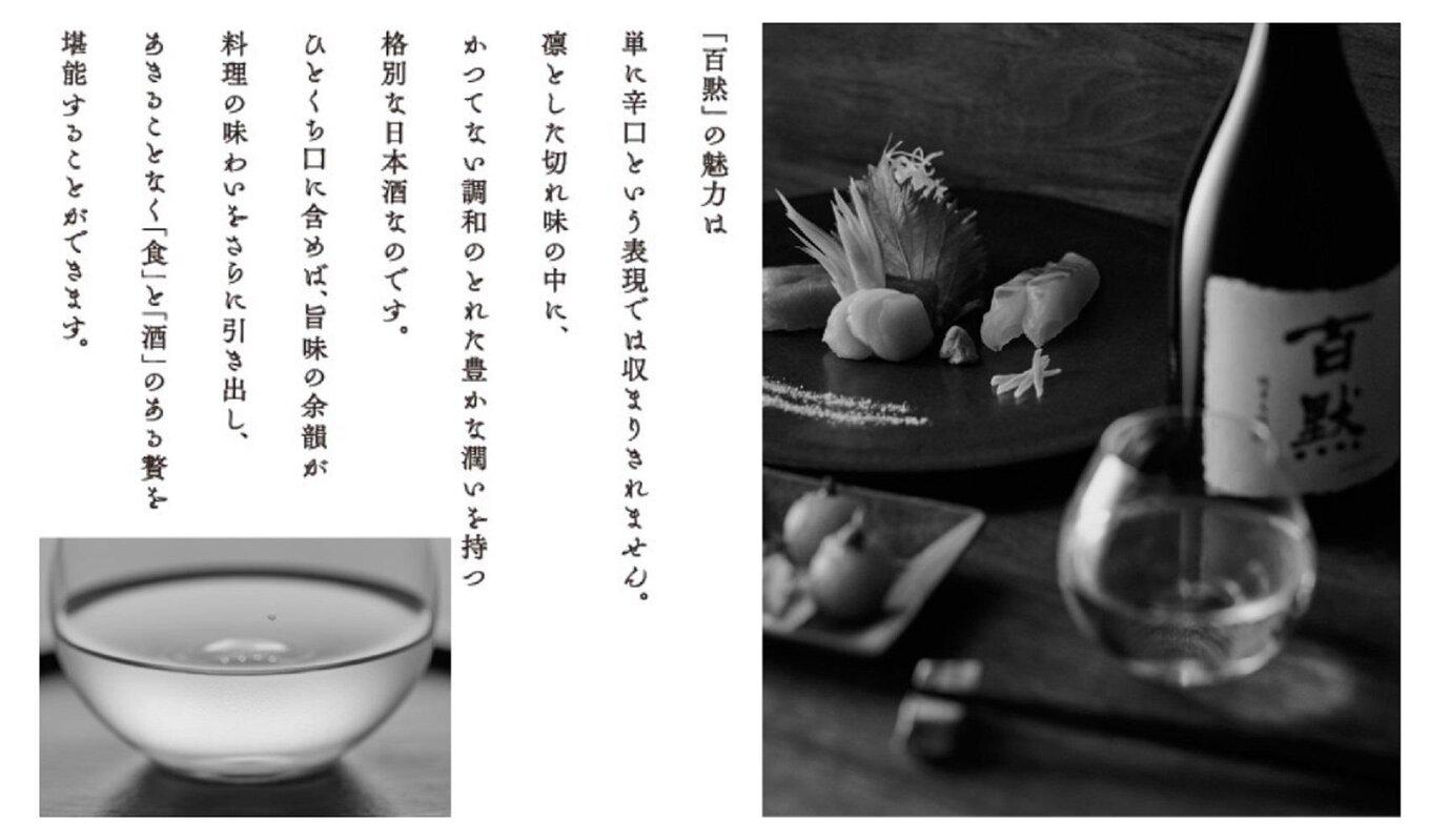 轣倥ョ蝨ー驟 逋セ鮟 邏皮アウ螟ァ蜷滄ク 720ml 蛹也イァ邂ア蜈・繧 譌・譛ャ驟 莠コ豌 繧ョ繝輔ヨ 蜈オ蠎ォ逵 逾樊虻蟶