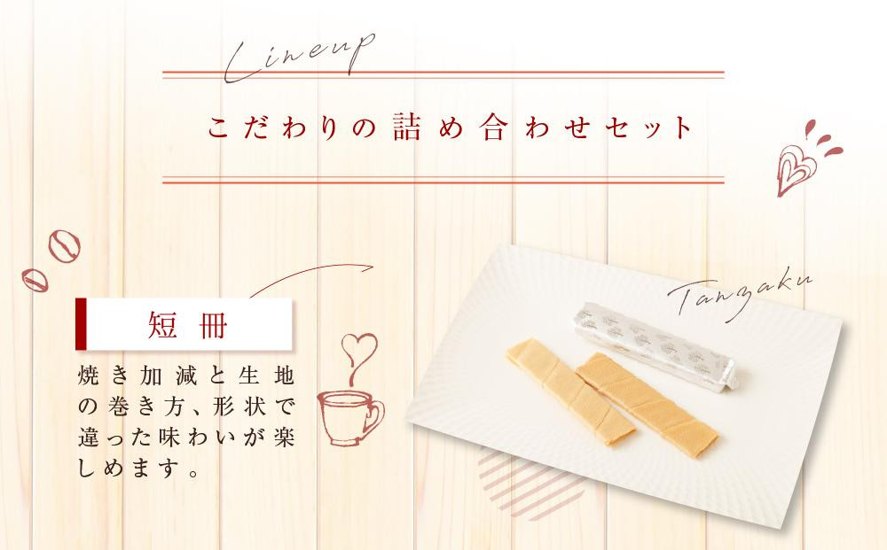 縲宣ォ伜ウカ螻矩∈螳壼刀縲托シ懈悽鬮倡ょア具シ槭お繧ウ繝ォ繧サ繧ョ繝輔ヨ縲EM15