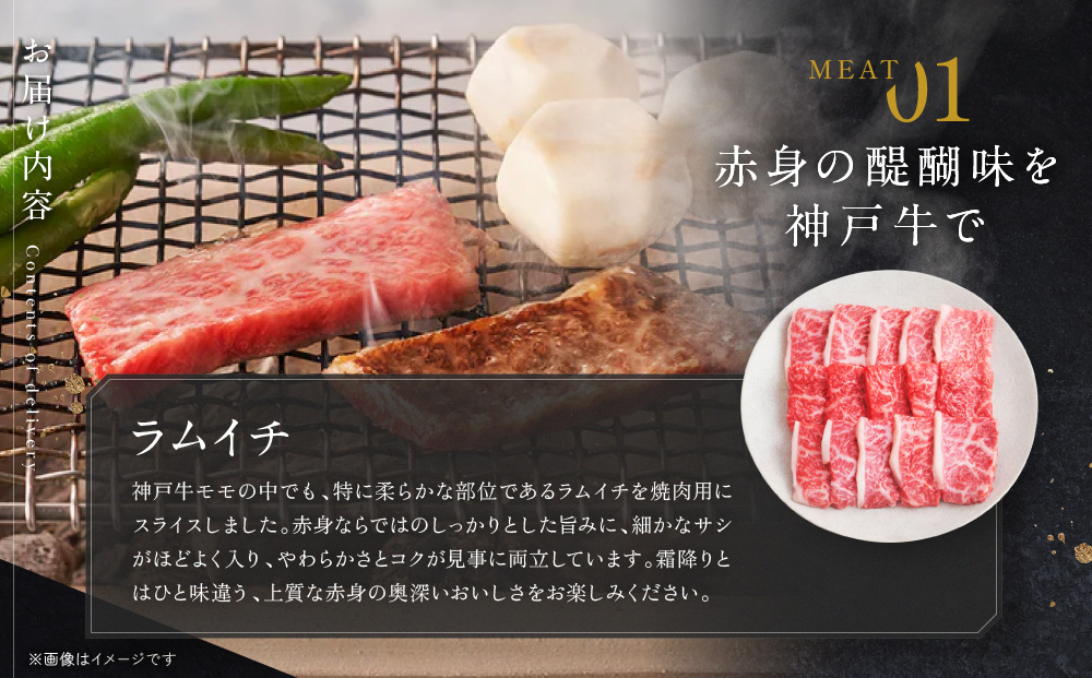 縲仙キ阡オ萓ソ縲醍・樊虻迚 辟シ閧峨繝ゥ繝繧、繝シ繝ェ繝悶Ο繝シ繧ケ 500g