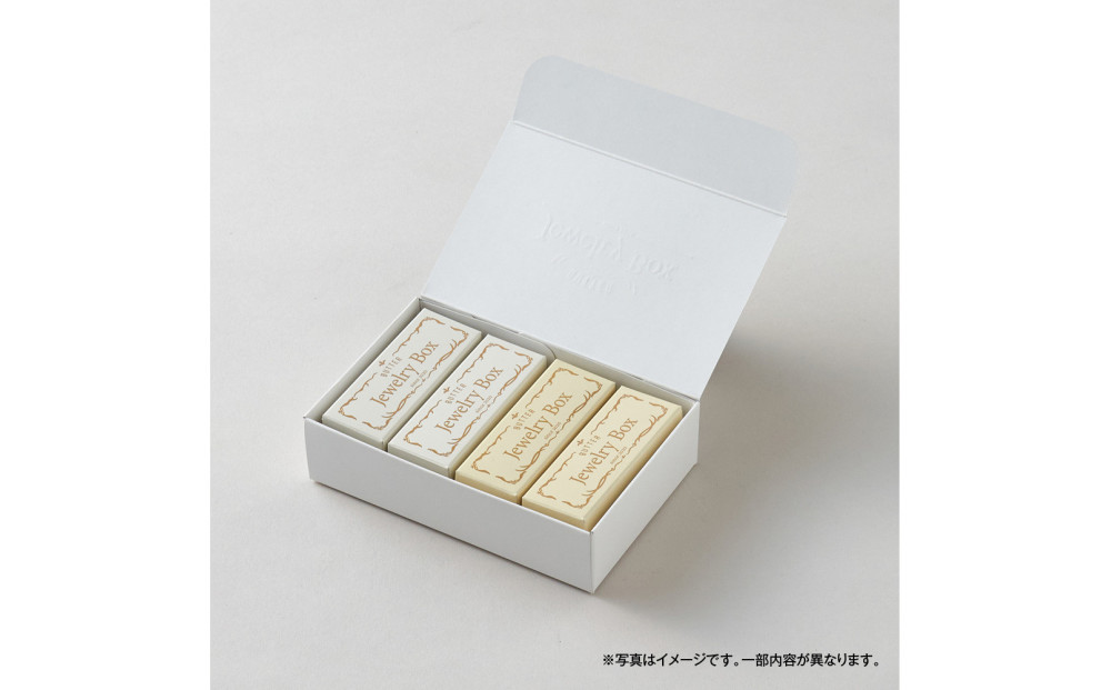 レーズンバター食べ比べ4種セット