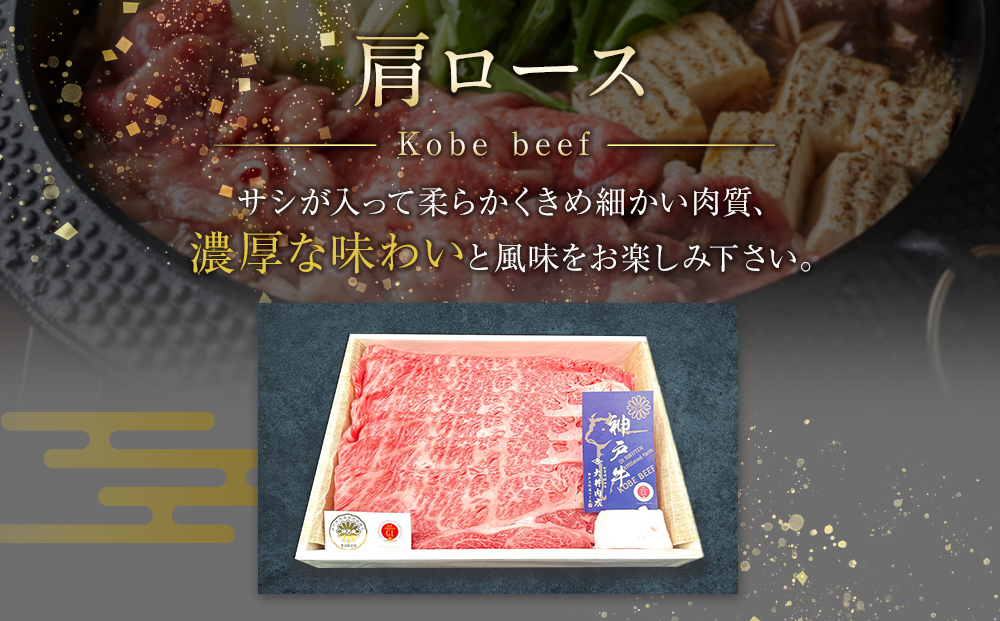 ç¥æžããŒããè©ããŒã¹ã®ããçŒãçšïŒ1.2kgïŒ