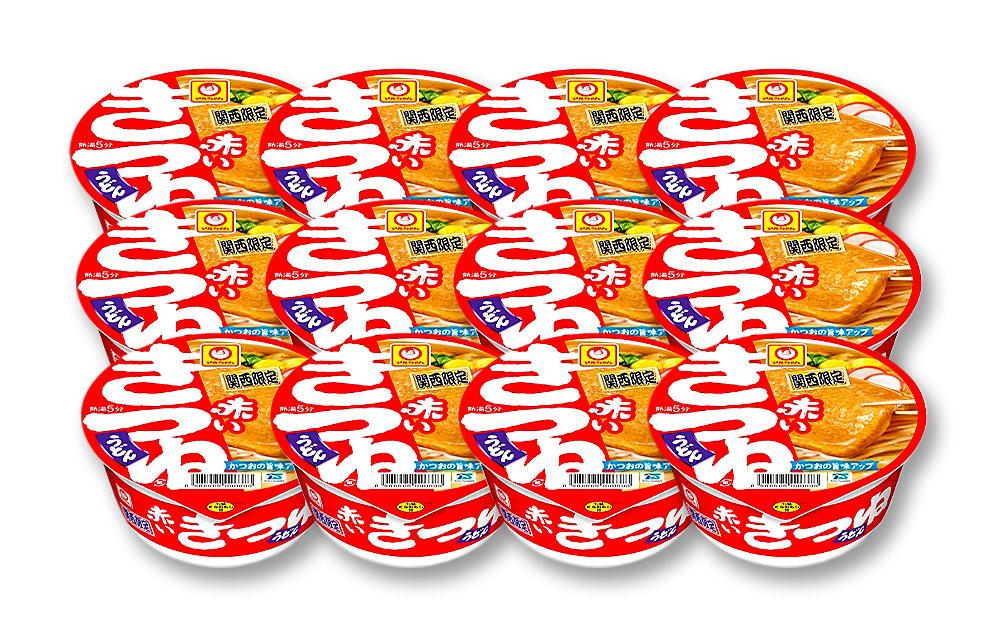 マルちゃん 即席麺セット 【関西限定商品】だしのきいた 赤いきつねうどん ×1ケース（12個入り）と MARUCHAN QTTA ミルキーシーフード味 ×1ケース（12個入り）