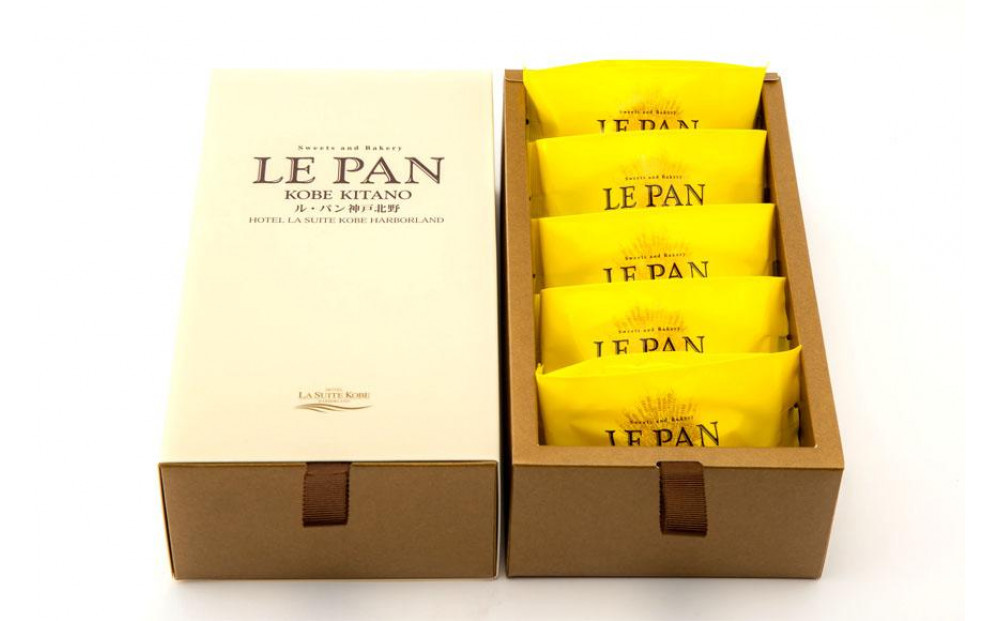 神戸セレクション2019認定　瀬戸内レモンケーキ 5個入