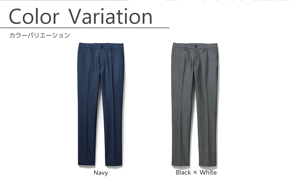 【B-THREE MEN/ビースリーメン】上品なのにラクチン メンズストレートパンツ(550087)