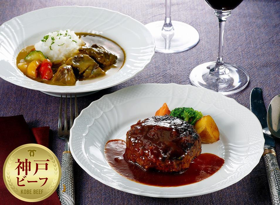 繝ャ繝ウ繧ク縺ァ邁。蜊倥逾樊虻迚帙ワ繝ウ繝舌シ繧ーシ繧ォ繝ャ繝シ縲蜷2蛟九そ繝繝