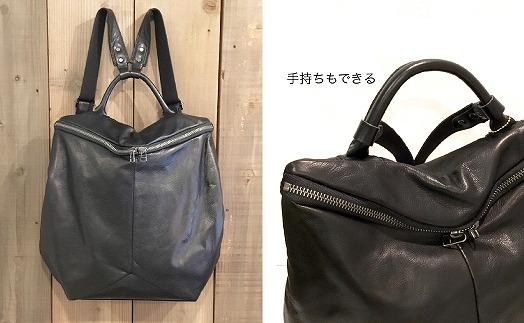 ã-Lessããã©ã€ã¢ã³ã°ã«ãã©ã«ã ãªã¥ãã¯ïŒLïŒãLMSB-0202ïŒãã©ãã¯ïŒ