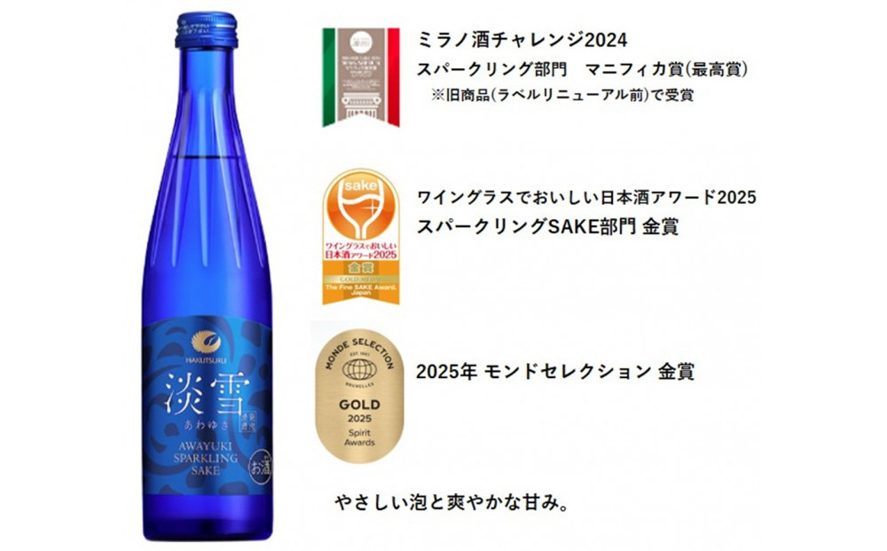逋ス鮓エ 豺。髮ェ繧ケ繝代シ繧ッ繝ェ繝ウ繧ー 300ml逑カ x 12譛ャ