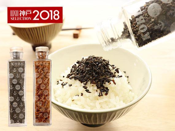 【神戸セレクション認定】パパっとふりかけ「ひとふり昆布（90g）・ひとふりおじゃこ（50ｇ）」セット