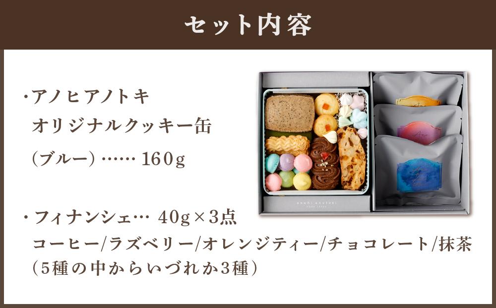 ãã£ãã³ã·ã§3çš®ãšã¯ãããŒçŒ¶ã®ãã