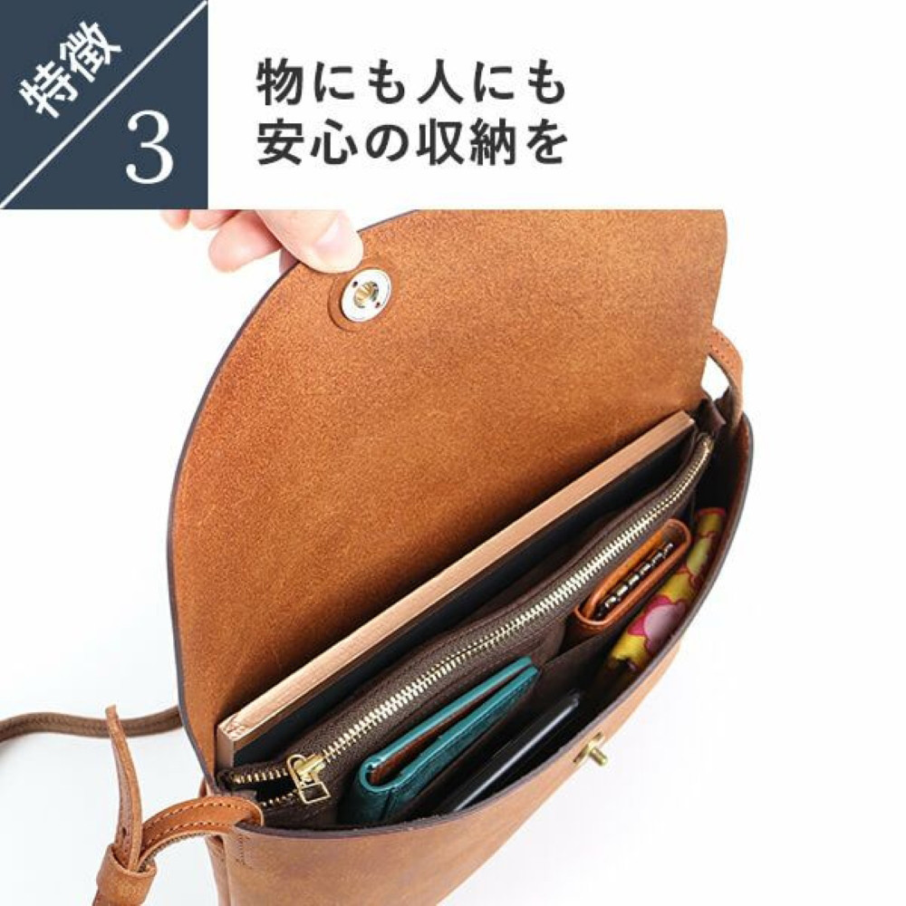 レンマ SITIO シティオ サコッシュ lemma ブラック