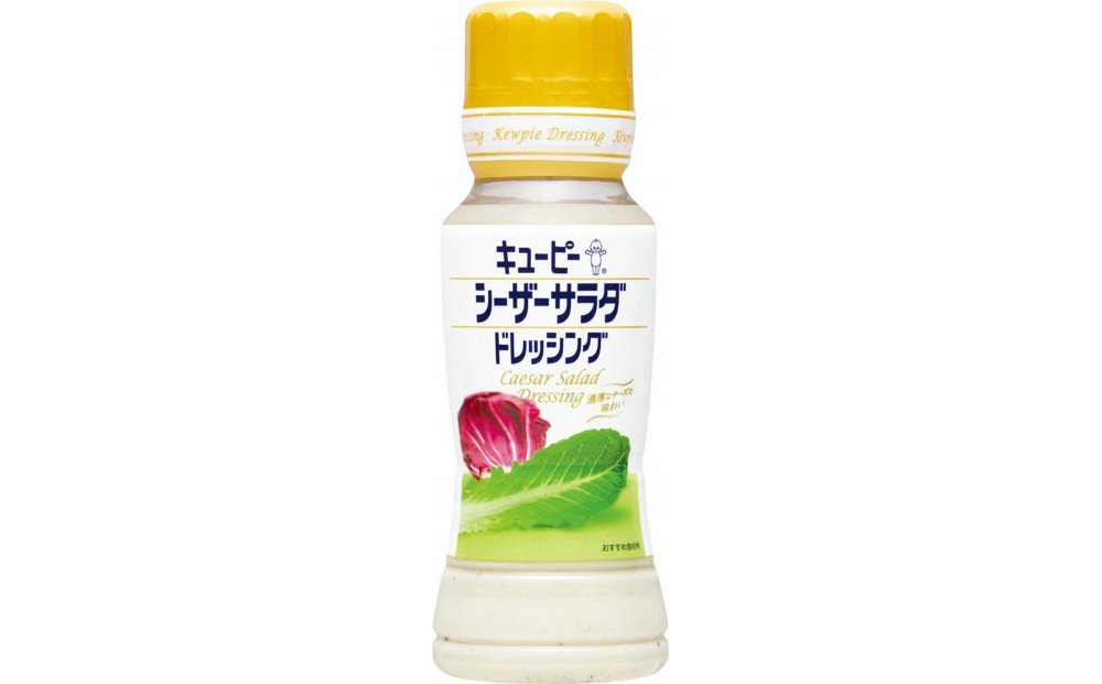 繧ュ繝・繝シ繝斐シ豺ア辣弱j縺斐∪繝峨Ξ繝繧キ繝ウ繧ー 380ml x 3譛ャシ繧キ繝シ繧カ繝シ繧オ繝ゥ繝繝峨Ξ繝繧キ繝ウ繧ー 380ml x 3譛ャ