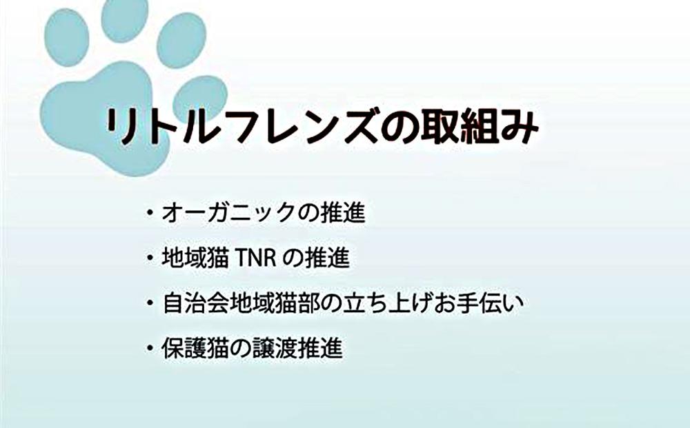 神戸生まれの 新鮮な無添加 ドライドッグフード 『EM-WANS』2.0KG 3個セット