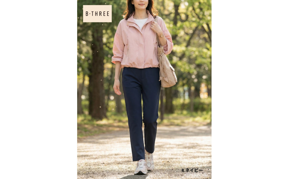 【B-THREE/ビースリー】ペットの抜け毛や花粉がつきにくい  ストレートパンツ(870031)