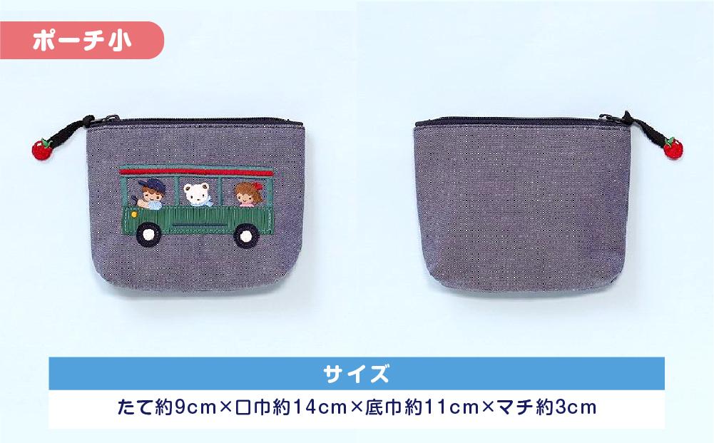 ãç¥æžåžãµãããšçŽçšéå®ããã¡ããªã¢ã®ããŒãã»ãã