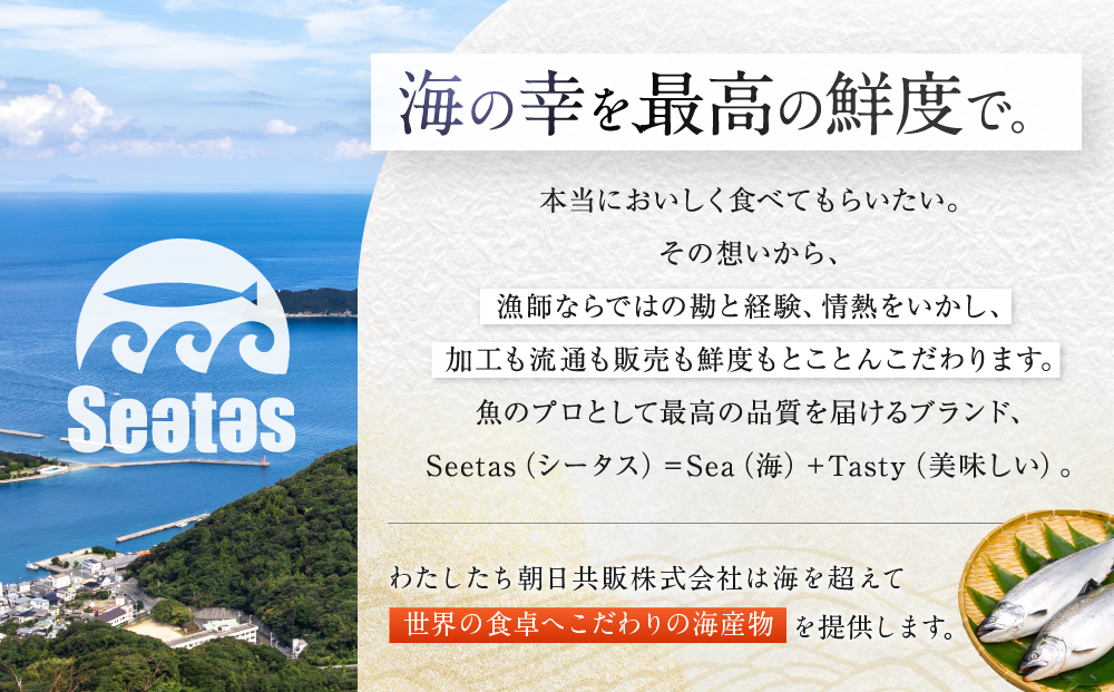  いくら 鱒いくら醤油漬け750g（250g×3パック）