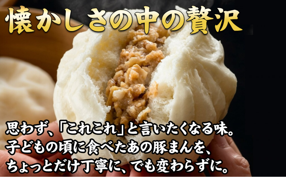 ãç¥æžåç©ãé€åå°éåºã€ãããŒã®ç¥æžå³åã ãé€å50åïŒè·äººä»èŸŒã¿è±ãŸãïŒèãŸãïŒ5åã»ããïœæ¬æ Œäžè¯ãŸããšé€åã®èŽ
沢詰åã