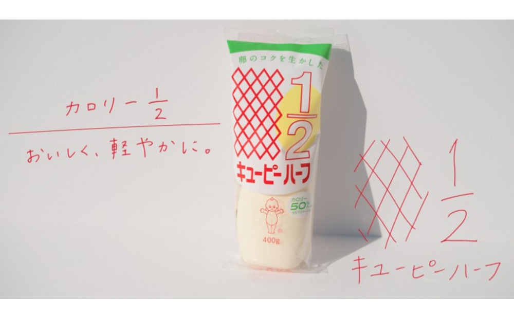 繧ュ繝・繝シ繝斐シ繝上シ繝 400g x 3譛ャ