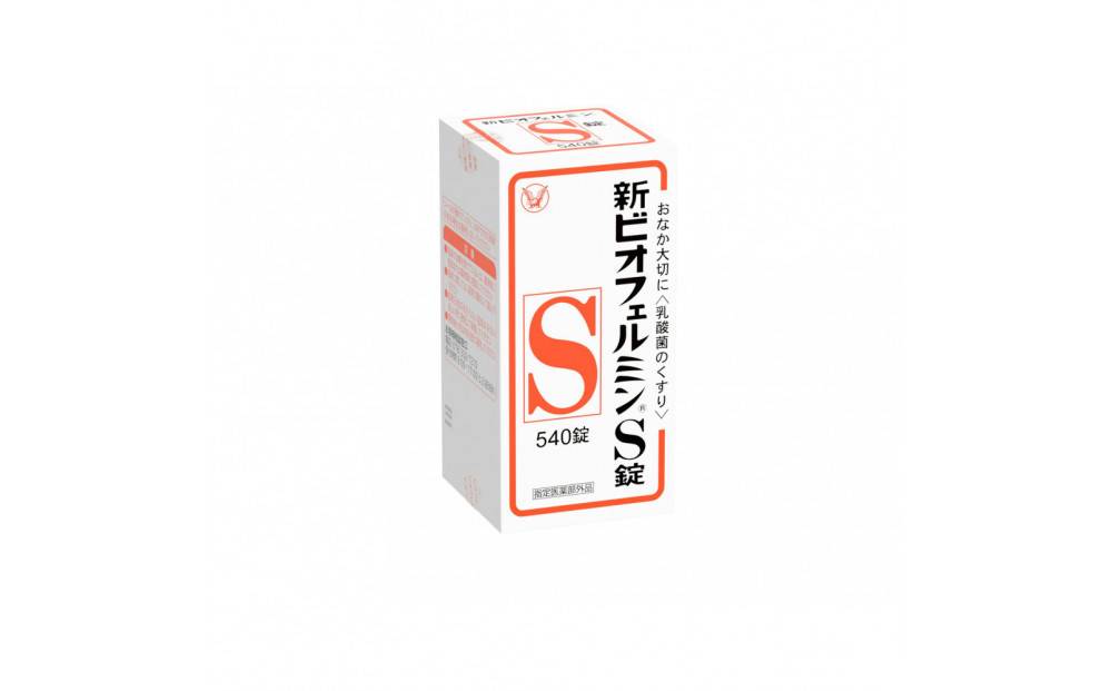 新ビオフェルミン®Ｓ錠 540錠