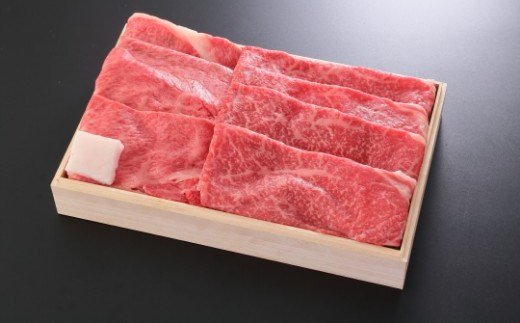 æé«çŽA5ççŽãç¥æžçãããçŒãã»ãã(600g)ãïŒ»ç¥æžçå°éåº ç¥æžãããå·¥æ¿ïŒœ