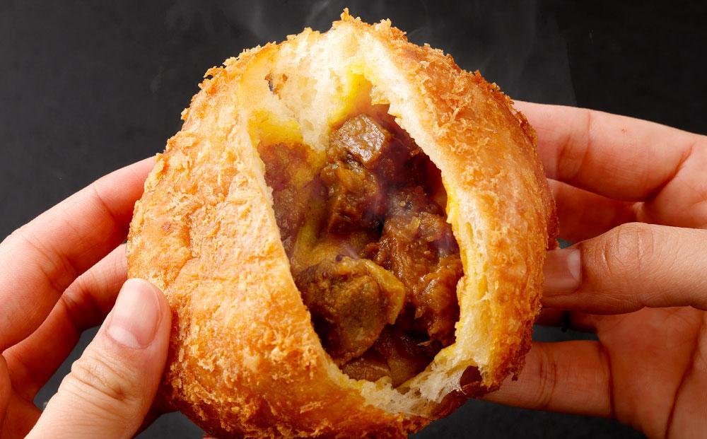 神戸のカレー屋マンドリルが作る 牛すじカレーパン４個セット