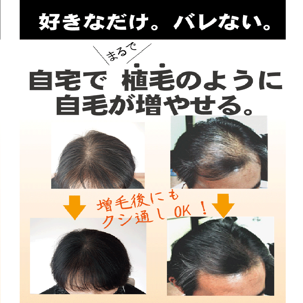 【ブラウン】ＱＺプロフェッショナル 180mL