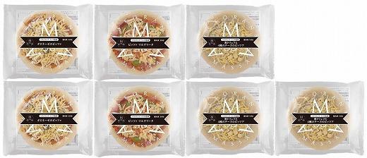 繝ェ繧ケ繝医Λ繝ウ繝繝槭ャ繧オ逶」菫ョ 3遞ョ縺ョ繝翫昴Μ鬚ィ繝斐ャ繝繧。 7譫壹そ繝繝