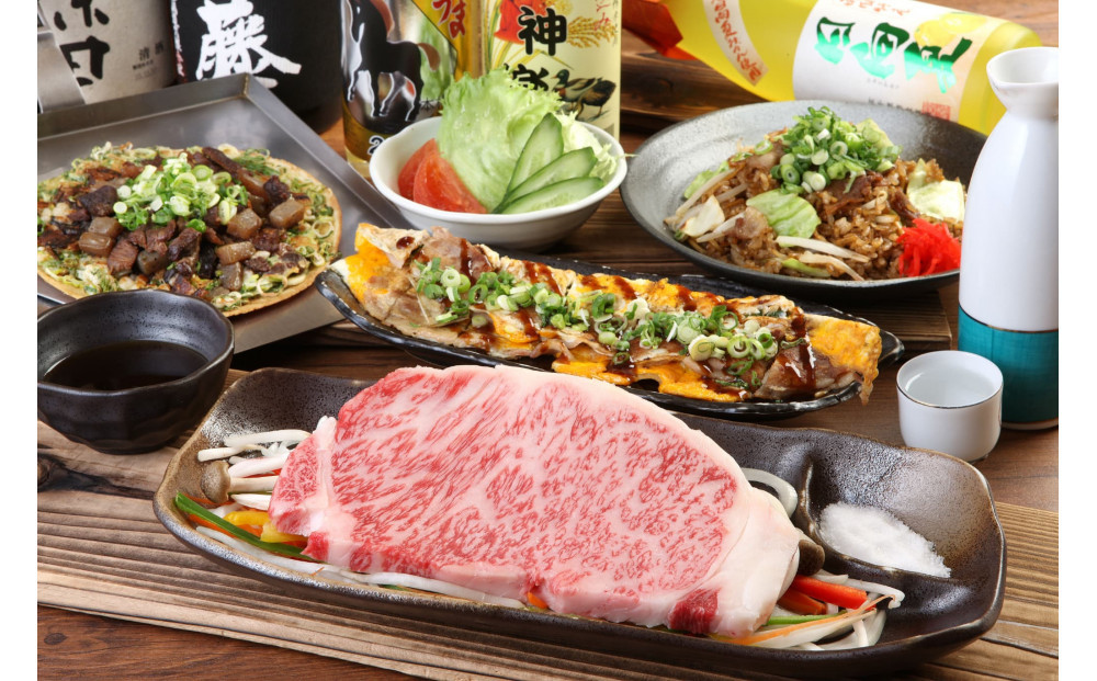 鉄板焼神戸FUJI お食事券6000円分