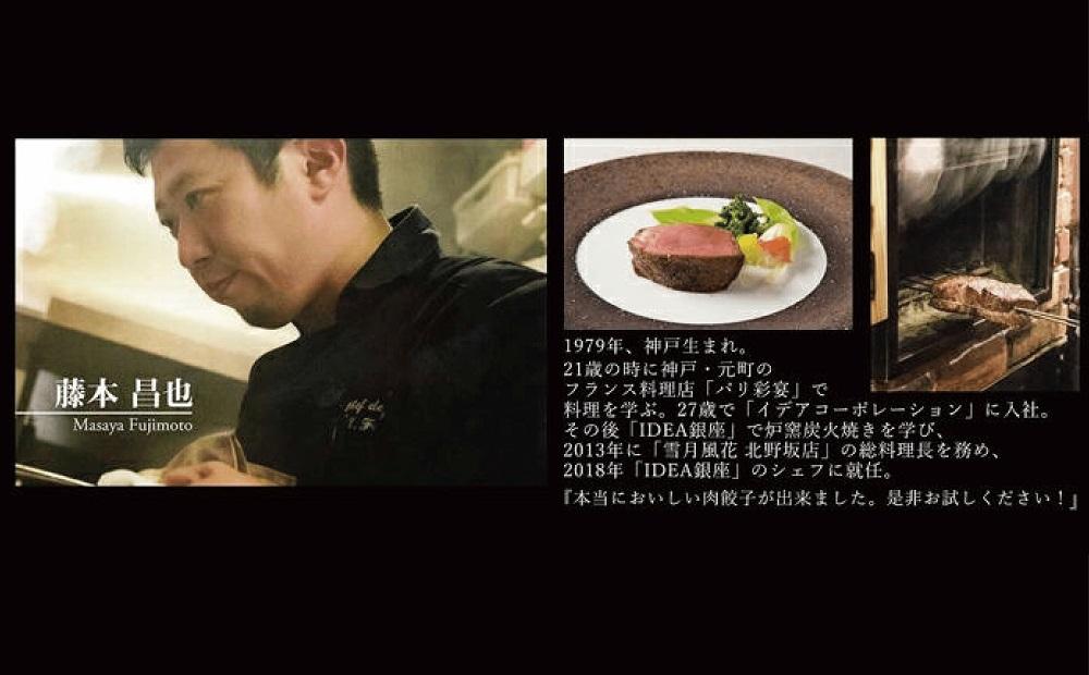 逾樊虻鬢蟄先・シ 蜀キ蜃咲函鬢蟄撰シ100蛟句・シ