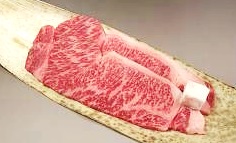 【神戸牛】サーロインステーキ２００ｇ×３枚