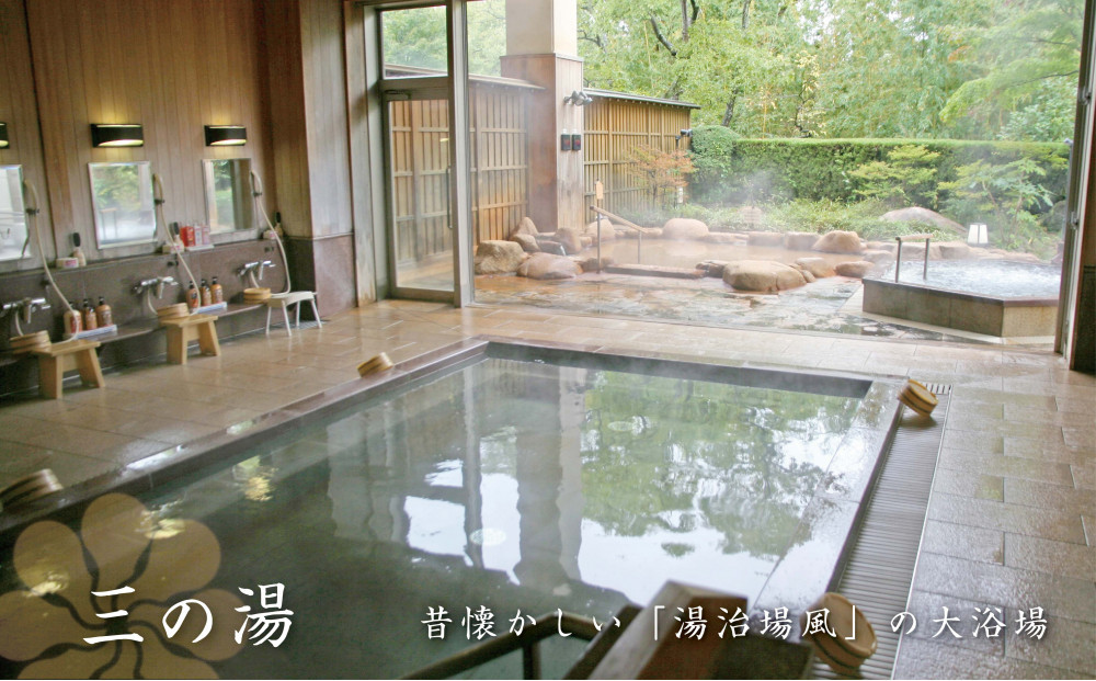 å
µè¡åéœé£ãã®ããåžïŒ2äžåçžåœïŒ