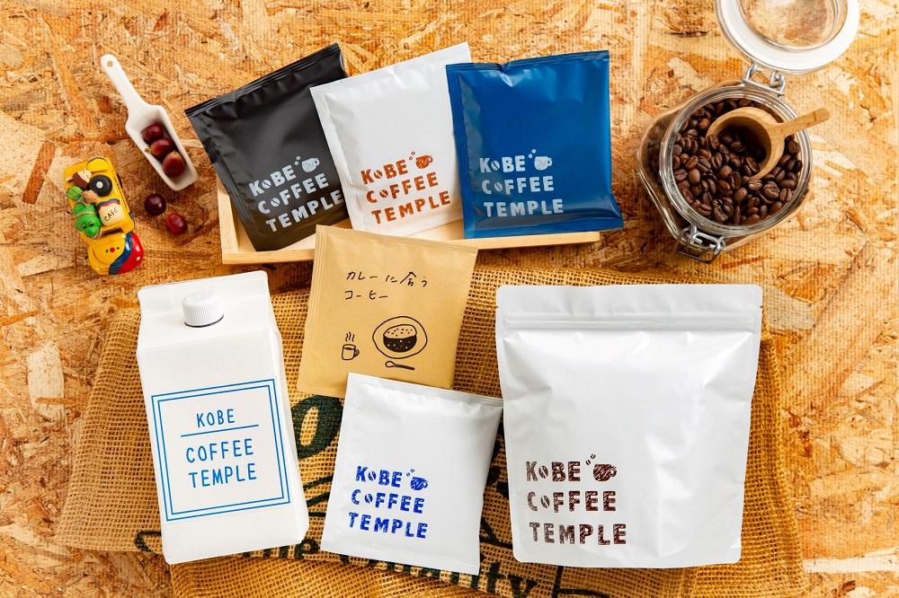 コーヒードリップバックアソート　31個　毎日コーヒー（内容はお任せ）