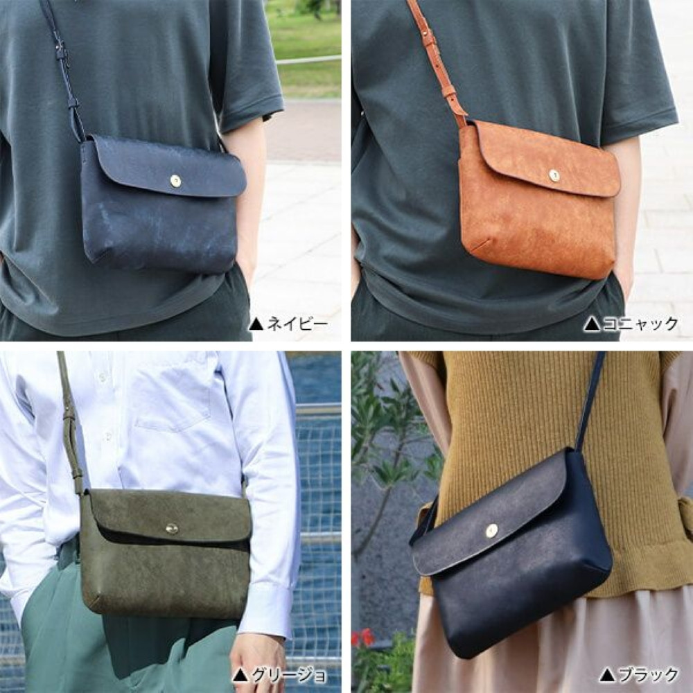 レンマ SITIO シティオ サコッシュ lemma ブラック