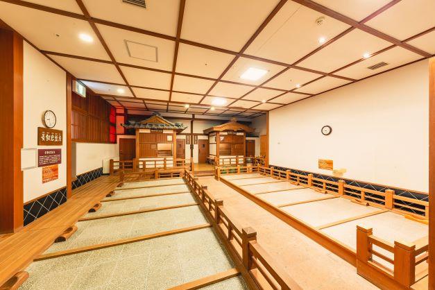 有馬温泉「太閤の湯」利用券（2名様）