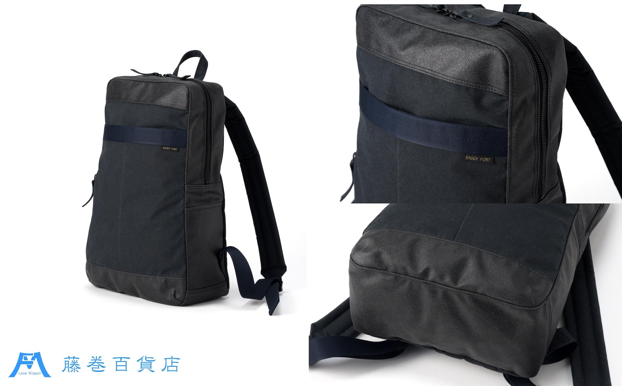 【BAGGY PORT】藤巻百貨店別注10ozシェルターダック×幌帆布のリュック【カラー：カーキ】