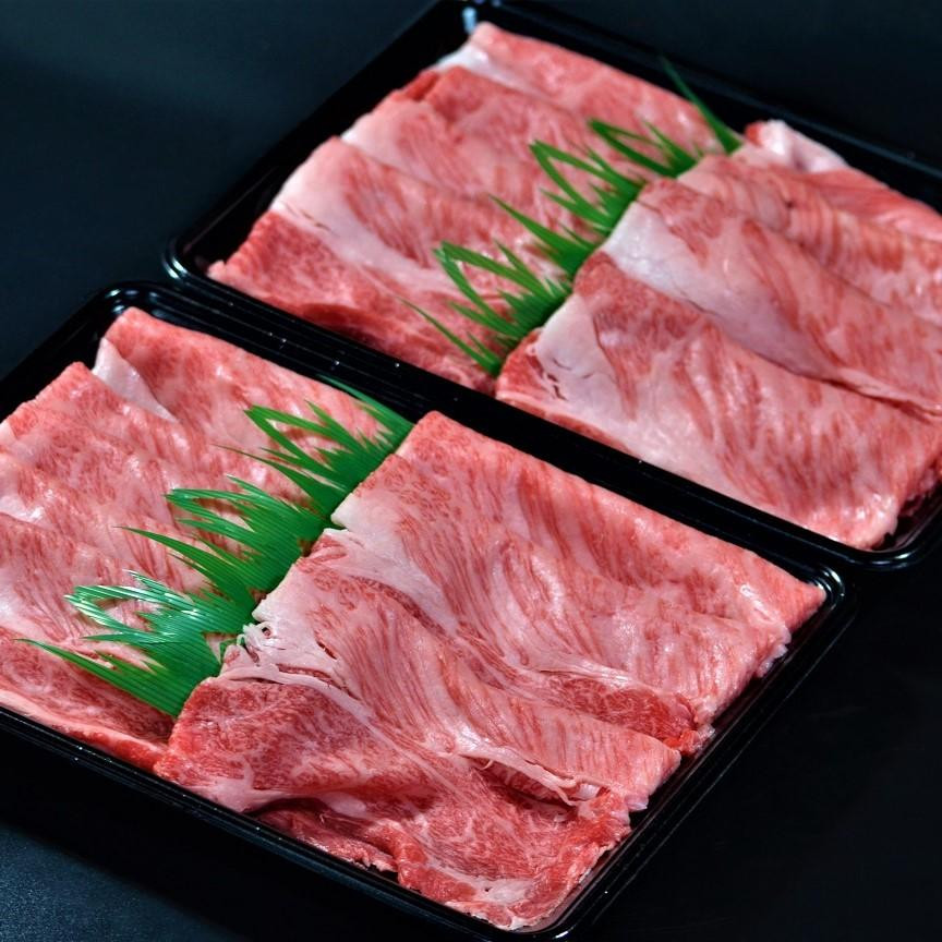 【ふるさと納税】【肉の天園】神戸牛 霜降り 肩ロース しゃぶしゃぶすき焼き1800g