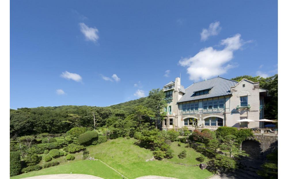 神戸迎賓館 旧西尾邸 大正レトロ アフタヌーンティー（1名様）