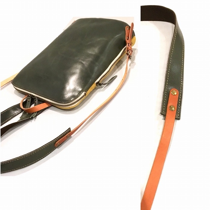 【alto.】スマートリュック AMSB-1144（グリーン）