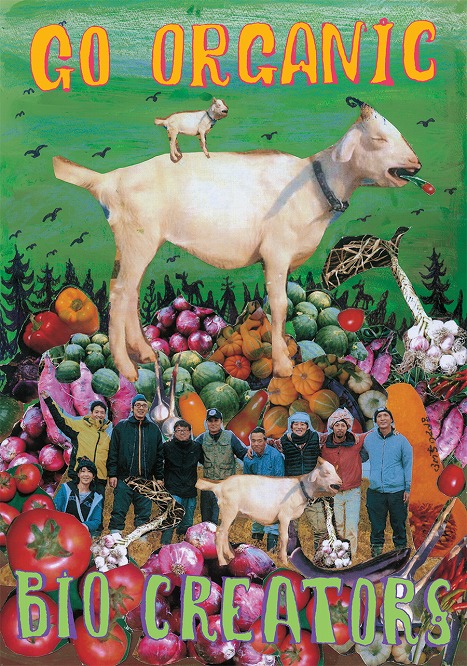 逾樊虻縺ァ閧イ縺」縺滓怏讖滄手除繧サ繝繝