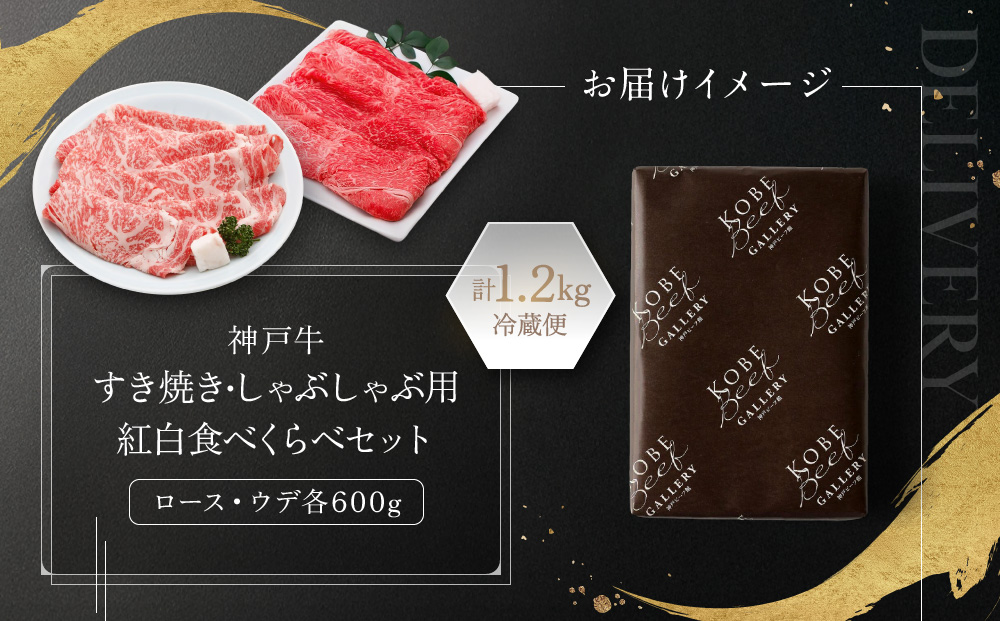 縲仙キ阡オ萓ソ縲醍・樊虻迚帙縺吶″辟シ縺阪サ縺励c縺カ縺励c縺カ邏逋ス鬟溘∋縺上i縺ケ繧サ繝繝医險1.2kg