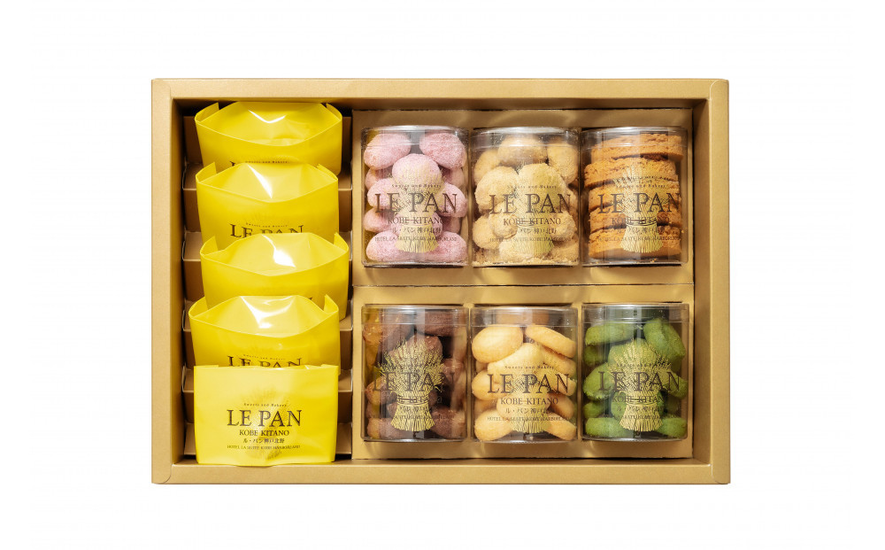 コフレカセット C（瀬戸内レモンケーキ、焼菓子6種）