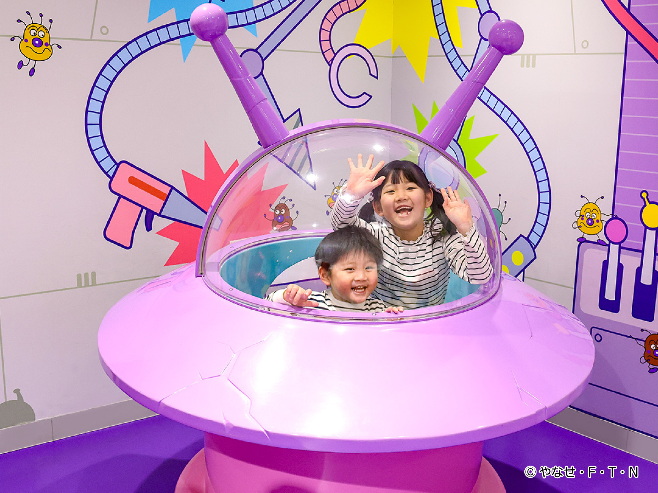 神戸アンパンマンこどもミュージアム入館チケット２枚セット