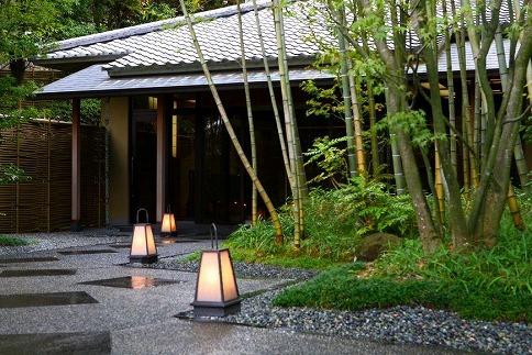 有馬温泉「欽山」ご宿泊券〈平日限定〉～２名様・【新基準客室】東館・銀泉半露天特別室「85平米」・１泊２食付～