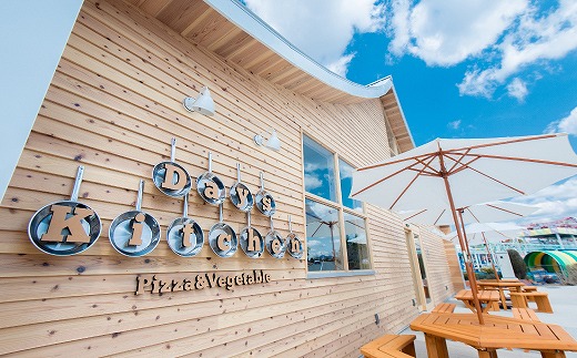 莠コ豌怜コ励ョ蜻ウシ√ヰ繧ソ繝シ繝√く繝ウ繧ォ繝ャ繝シ縲6鬟溘そ繝繝医狗・樊虻Days Kitchen