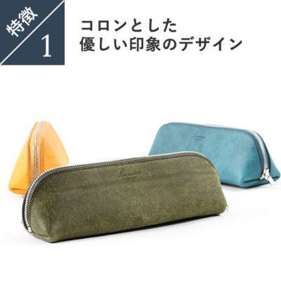 lemma 繝ャ繝ウ繝 barco 繝舌Ν繧ウ 繝壹Φ繧ア繝シ繧ケ 繝翫昴Μシ医励お繝悶Οシ