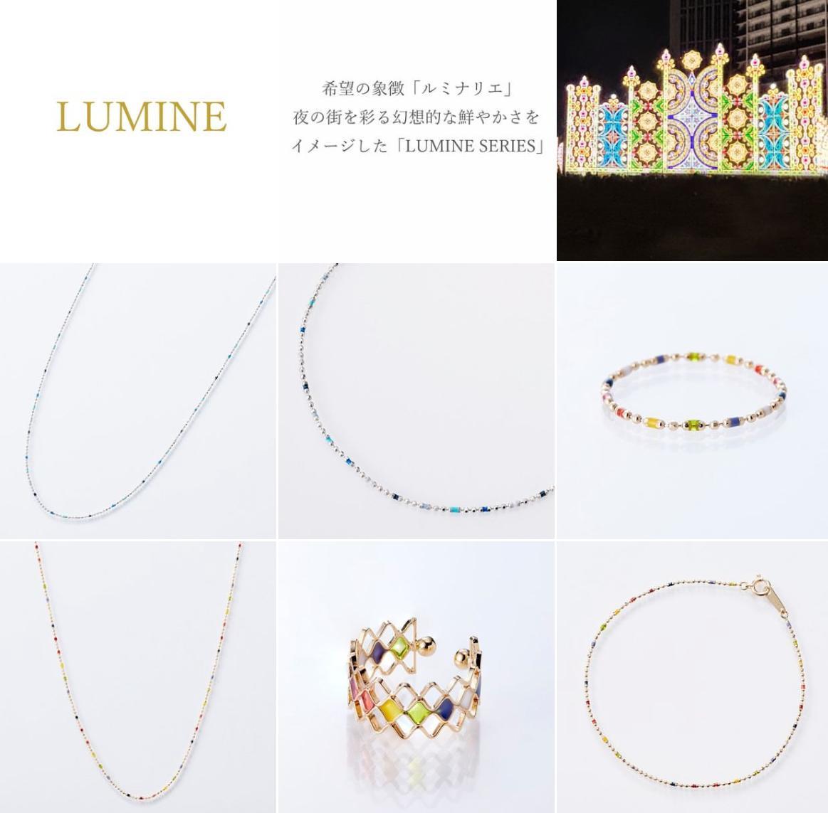 繝ォ繝溘ロ繝槭Ν繝√き繝ゥ繝シ繧、繝、繝シ繧ォ繝輔尻10YG縲