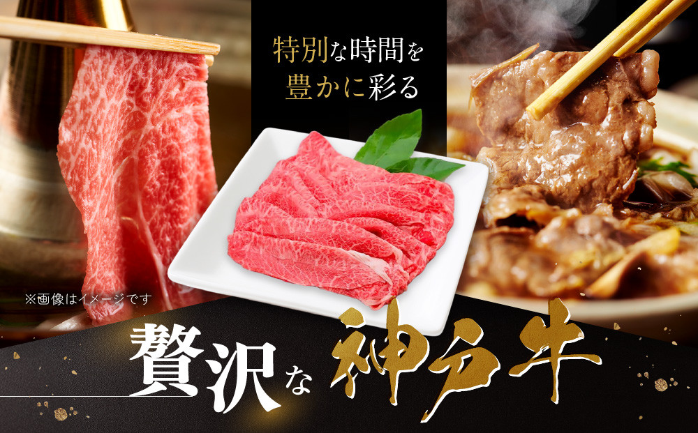 縲仙キ阡オ萓ソ縲醍・樊虻迚 縺吶″辟シ縺 縺励c縺カ縺励c縺カ逕ィ 繧ヲ繝繝サ繧ヲ繝繝溘せ繧ク 400g